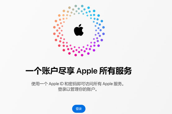 市中iPhone维修中心分享iPhone下载应用时重复提示输入账户密码怎么办 