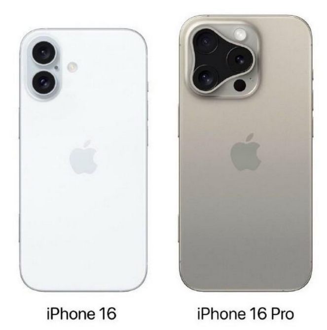 市中苹果16维修网点分享iPhone16系列提升明显吗