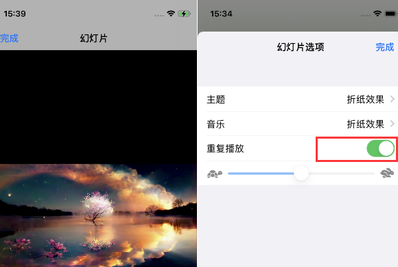 市中苹果14维修店分享iPhone14相册视频如何循环播放